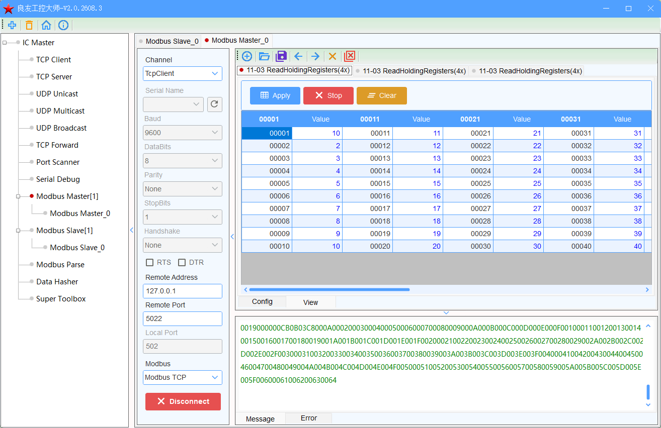 Modbus 主站 界面