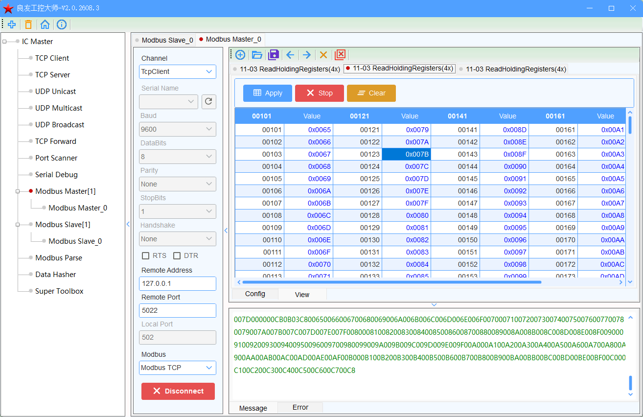 Modbus 主站 界面