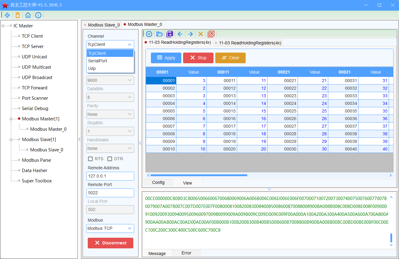 Modbus 主站 界面