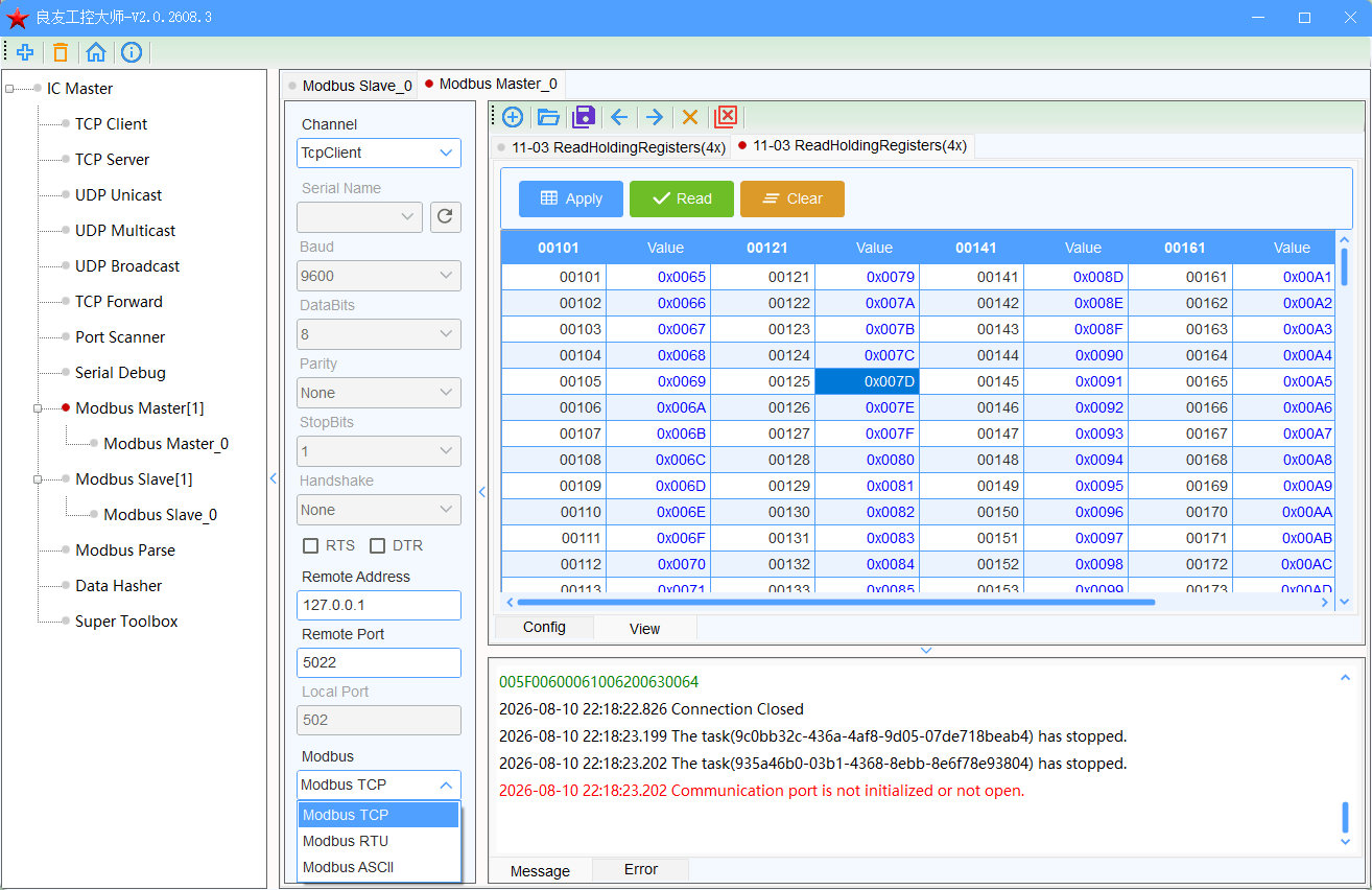 Modbus 主站 界面